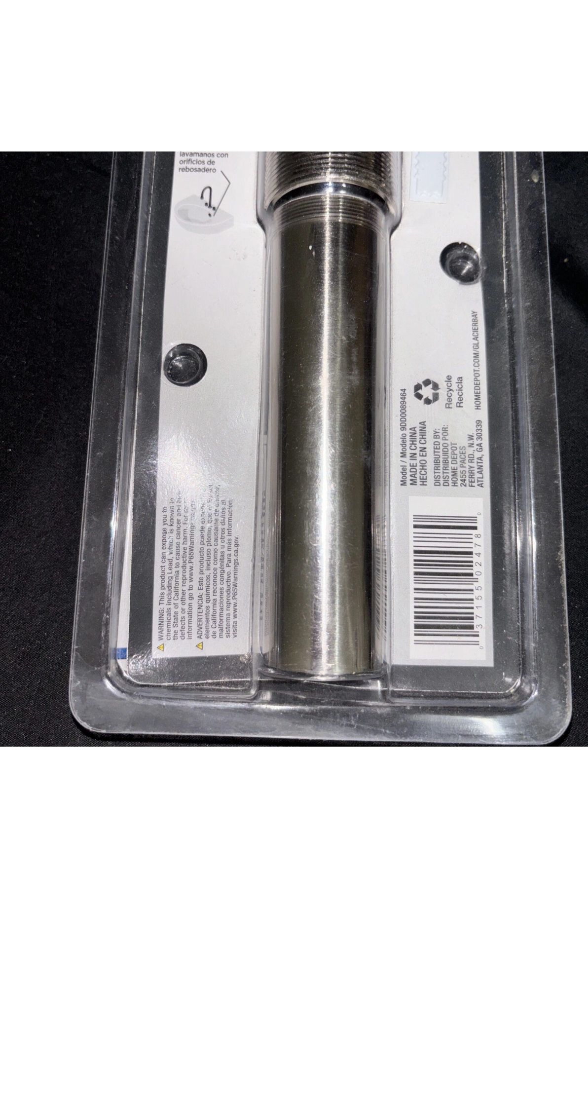 Glacier Bay Strainer Drain Brushed Nickel for Vessel Sinks #1000 048 890